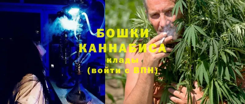 Канабис Bruce Banner  где купить наркоту  Нязепетровск 